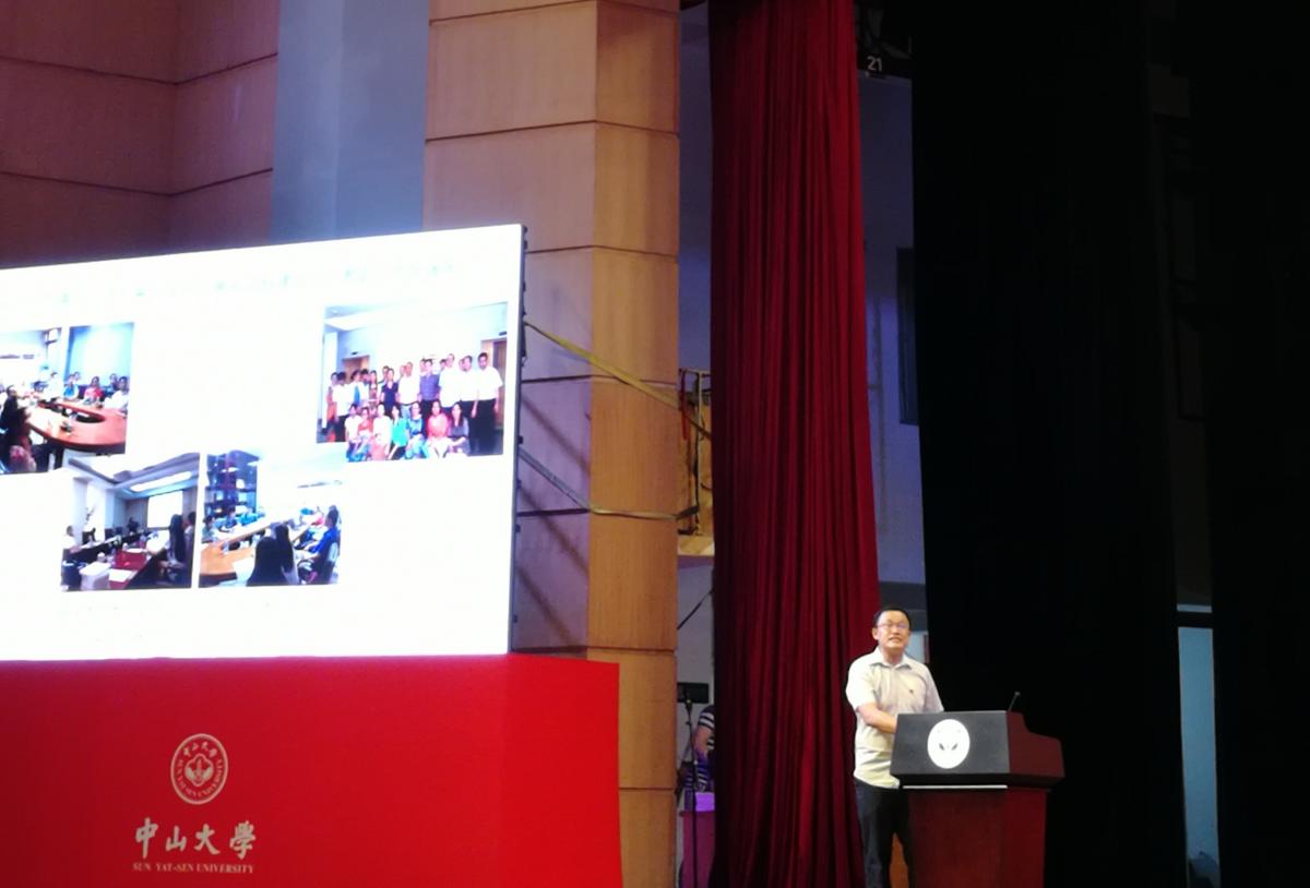 我院喜获多项“七一”表彰