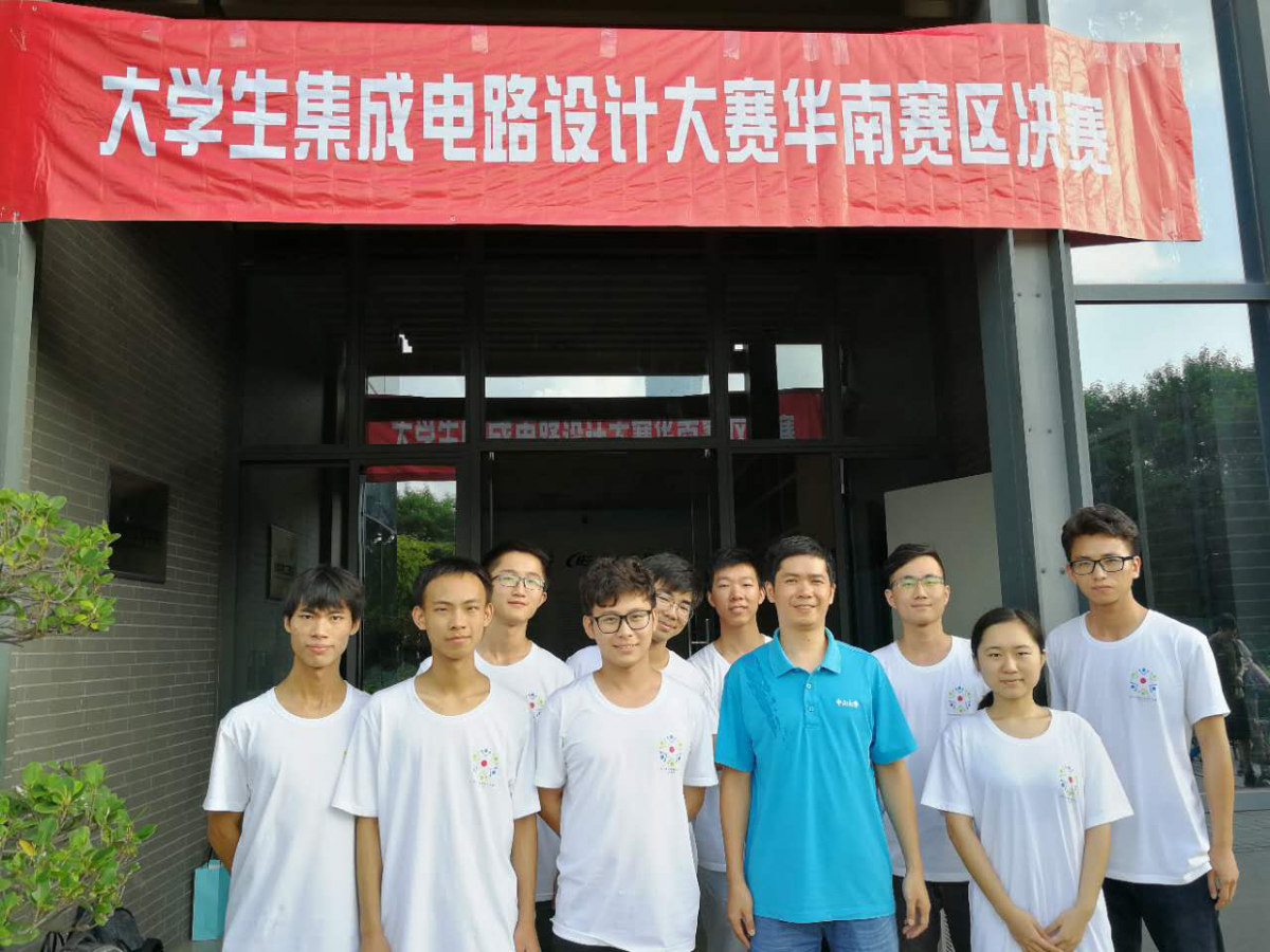 学生科技活动花絮（2017年）