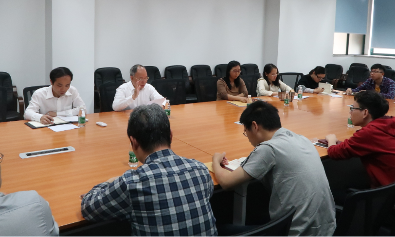 全院党支部书记会议现场