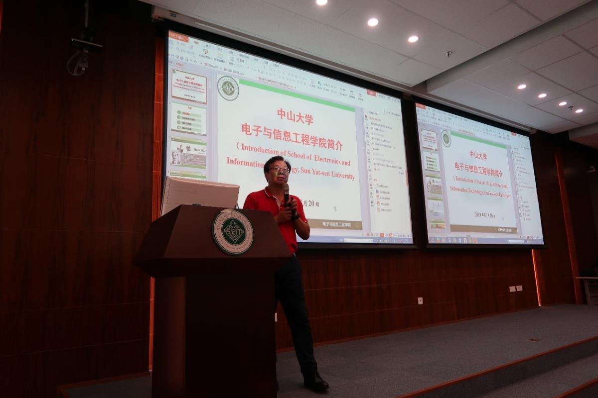 我院举办2018全国优秀大学生夏令营活动