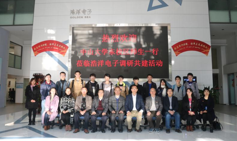 践行科技创新，坚定文化自信