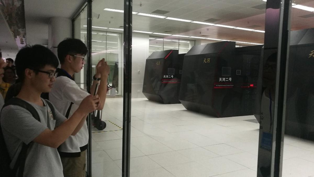 我院举办2018全国优秀大学生夏令营活动