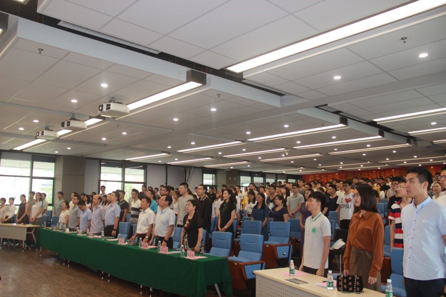 WilliamHill2018年研究生开学典礼暨第九届全国光电信息博士生论坛开幕式成功举办