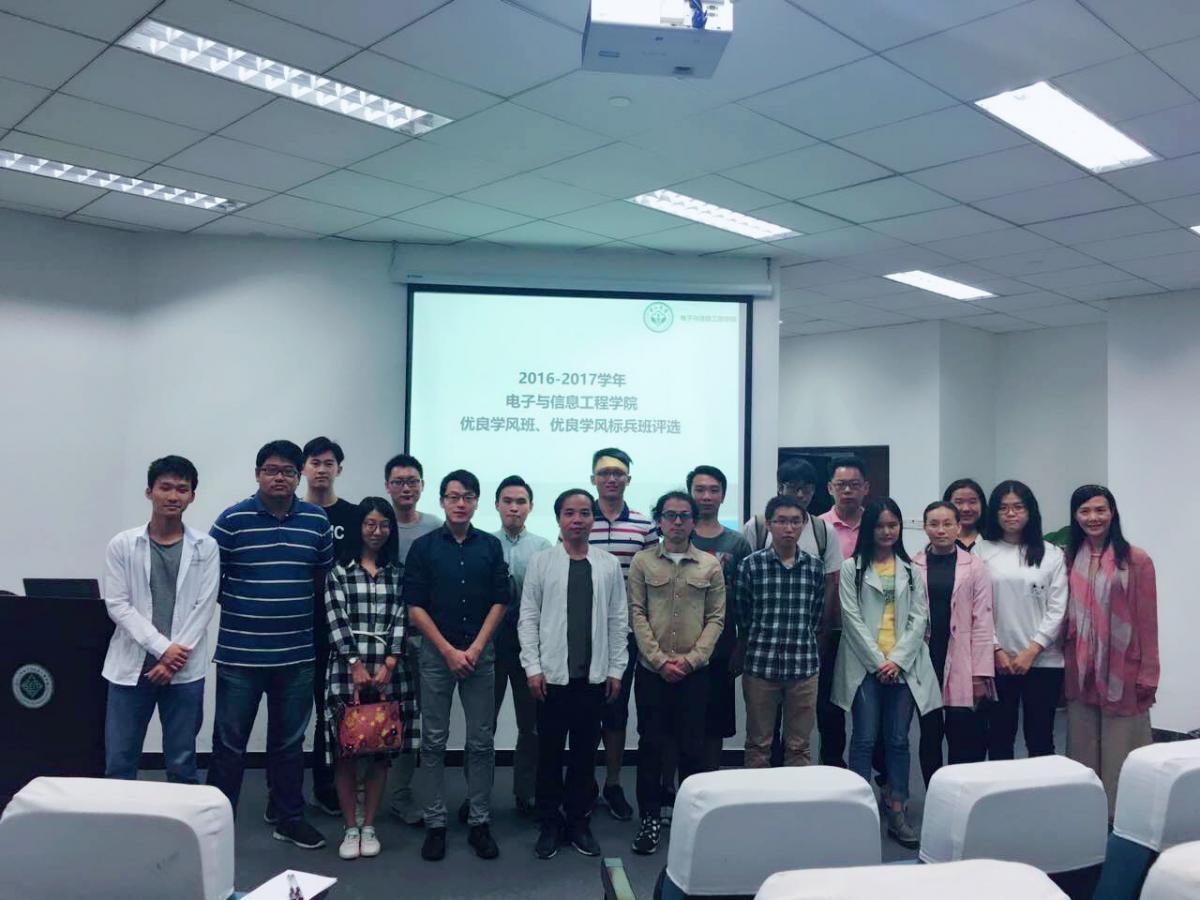 WilliamHill2016-2017学年校优良学风班、校优良学风标兵班候选班级公示