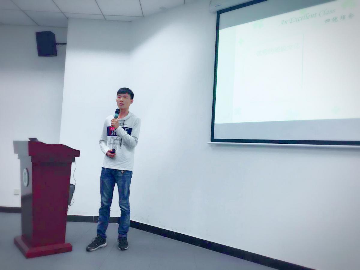 WilliamHill2016-2017学年校优良学风班、校优良学风标兵班候选班级公示