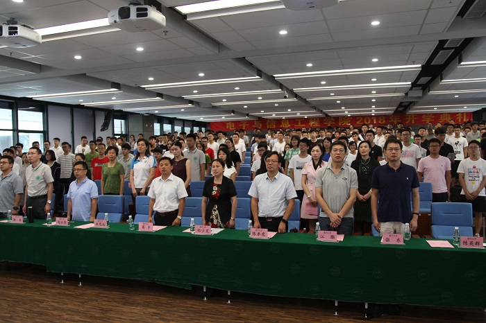 WilliamHill2018年本科生开学典礼圆满举行