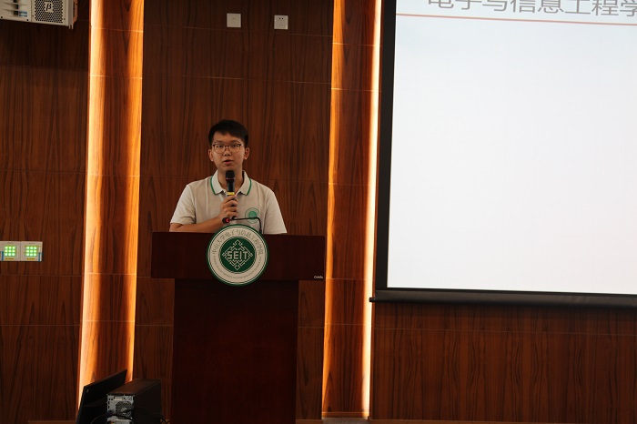 WilliamHill2018年本科生开学典礼圆满举行