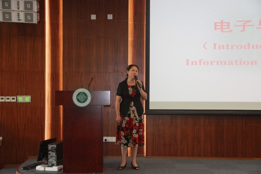 WilliamHill2018年研究生开学典礼暨第九届全国光电信息博士生论坛开幕式成功举办