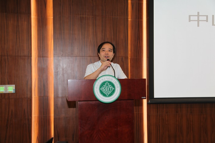 WilliamHill2018年本科生开学典礼圆满举行