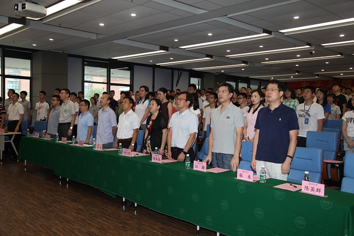 WilliamHill2018年本科生开学典礼圆满举行